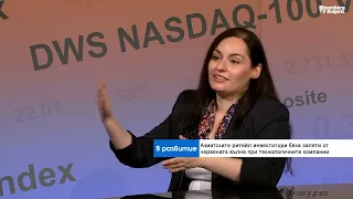 Ливъридж, коцентрация и народна психология - как Kospi падна с 38% от пика си