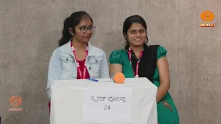 Thatt Antha Heli | GPO | ಕಾಗದಗಳ ಕಾಲ ಮರಳಿ ಬರಲಿ.. | 30-07-26 | 9.30 PM | EP-5132 | DD CHANDANA