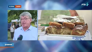 Dani Kulpina obeležavaju se ovog vikenda