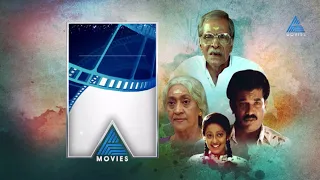 കാലങ്ങൾ എത്ര കഴിഞ്ഞാലും അഞ്ഞൂറാന് തുല്യം അഞ്ഞൂറാൻ മാത്രം.. വൻ താരനിര അണിനിരന്ന  'ഗോഡ്‌ഫാദർ'
