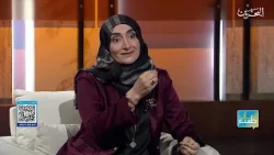 اسال طبيب | 11-10-2025