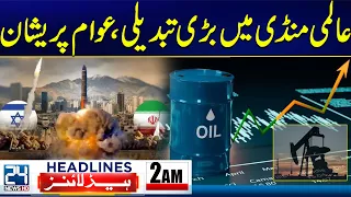 Global Markets Shake Up | Public Concern Grows | Iran US War | 2am News Headlines - 24 News HD