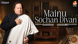 Legends Ek Yaad Unke Baad | Tribute To Ustad Nusrat Fateh Ali Khan | Mainu Sochan Diyan | Salamat