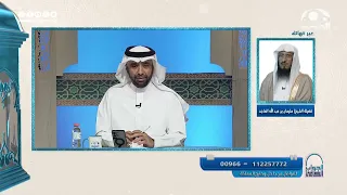 ما الفرق بين قول "إن شاء الله" على وجه التحقيق والتعليق؟ | فضيلة الشيخ: سليمان الماجد