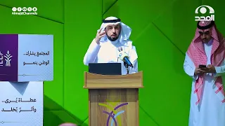 التعريف بجائزة المشاركة المجتمعية مع د. يوسف الهاجري