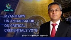 Myanmar's UN Ambassador on critical credentials vote