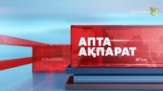 "WEEKLY NEWS" | WEEKLY WRAP-UP | 08/02/2026