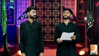 Noha 02 Farhan Abbas and Farman Abbas 07 Muharam