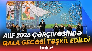Beynəlxalq investorlar bir arada | Qala gecəsindən görüntülər - Baku TV