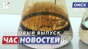 Молодые учёные будущего / Скалолазы Сибири против гравитации / Платные парковки. Новости Омска