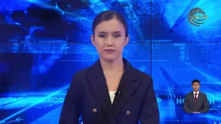 Jetisu News (07/01/2026) 20:30