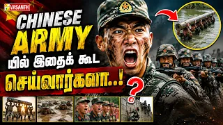 என்னது News Paper -யை மண்ணில் புதைத்தால் செடியாக வளருமா? | Therinthu Kolvom | Vasanth TV