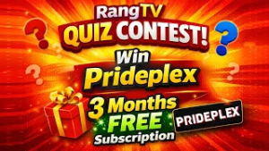 Еженедельный конкурс RangTV | Анонс | Вопросы и ответы по сериалам