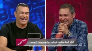 تحدي الثلاثين: كأس العرب 2025 - 2025 - 12 - 10 ( عصام الحضري - محمد بركات )