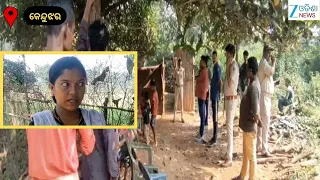 Crime News: କେନ୍ଦୁଝର ଜିଲ୍ଲାର ବଡ଼ବିଲରେ ଅଭାବନୀୟ କାଣ୍ଡ: ପାରିବାରିକ କଳହରୁ ଭିଣୋଇର ଜୀବନ ନେଇଗଲା ଶାଳକ