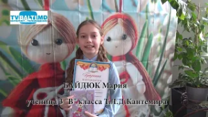 Награждение победителей олимпиады по русскому языку и литературе 02 03 26