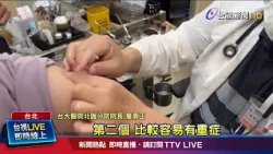 Skipping Flu Shots Costs a Fortune! Doctors Urge Seniors to Get Vaccinated