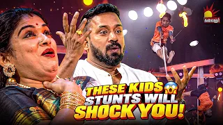 These Kids Stunts Will Shock You! 😱🔥 | Throwback | Little Super Heroes | Kalaignar Tv