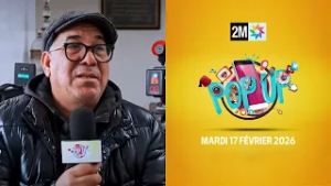 Pop up : Mardi 17 Février 2026