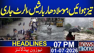 Heavy Rain and Strong Winds Alert Issued Across Pakistan | 07 News Headlines | News One