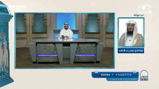 ما أهم الوصايا لمن أراد إنشاء وقف؟ | فضيلة الشيخ: سليمان الماجد