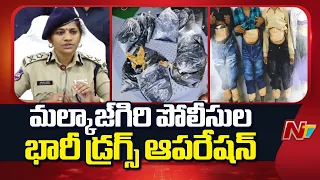 Major Drug Bust in Malkajgiri: 12 Kg Hash Oil Seized | NTV Telugu