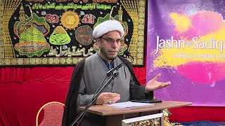 Khutba e Jumma خطبۂ جمعہ  Molana Ghulam Hussain Adeel  18 September 2026
