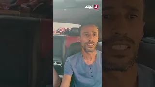 #They stole the car... They devised a devilish plan to trick a taxi driver and steal his car... #...