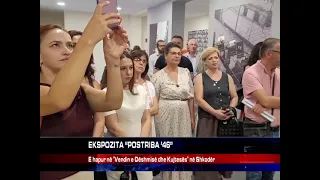 EKSPOZITA “POSTRIBA ’46”