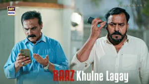 Raaz Khulna Shuru Ho Gaye | SharPasand Episode 44 | ARY Digital