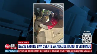 Basse famire lwa ssente akakadde kamu n'ekitundu | Omusunsuzi
