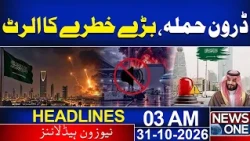 Drone Attack Alert! Major Security Threat Warning Issued! | 03 Am News Headlines | News Oner