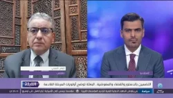 الليلة 10-10-2026