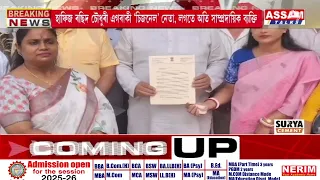 হাফিজ ৰছিদ চৌধুৰী এগৰাকী ‘চিজনেল’ নেতা, লগতে অতি সাম্প্ৰদায়িক ব্যক্তি