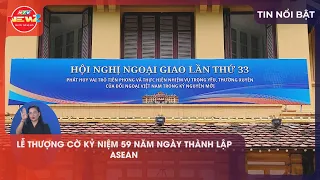 ASEAN FLAG-RAISING CEREMONY COMMEMORATING THE 59TH ANNIVERSARY OF ASEAN FOUNDING