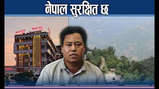 रसुवा बाढीको प्रभाव पर्यटन क्षेत्रमा, धमाधम बुकिङ रद्द - NEWS24 TV