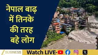 Nepal Floods: More Than 160 Killed as People Swept Away by Devastating Floodwaters