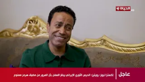 بركة رمضان - حلقة السبت بتاريخ 28/02/2026 مع سامح حسين - الحلقة الكاملة