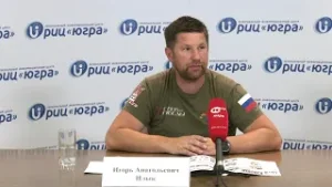 Брифинг РИЦ «Югра» на тему: «Старт медиакспедиции «Победа в наших сердцах»