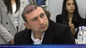 Գեղամա օր 29.01.2026