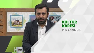 Culture Square | Promo
