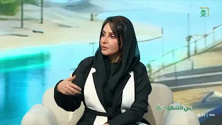 أهمية الكتلة العضلية، علاقتها بالصحة والوزن، ودورها في الطاقة والوقاية