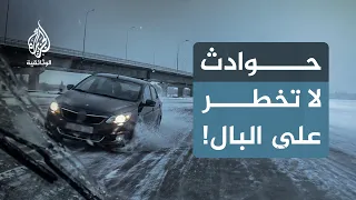أغرب حوادث الطرق.. أخطاء قاتلة وحوادث مفاجئة | الحلقة الثانية