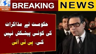 No Sign of Talks From Govt After March Delay: Salman Akram Raja | Breaking News