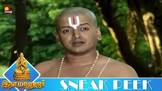பாடசாலையில் நீ அதை கற்பாய் | RAMANUJAR | Ep - 80 | Sneak Peek 3 | KalaignarTV