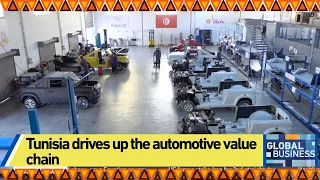 Tunisia drives up the automotive value chain