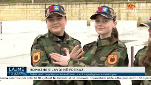 Lajme 23:00  17.02.2026