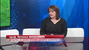 Nova, odnosno izmenjena, lista lekova za one koji boluju od šećerne bolesti