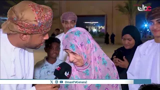 We meet you daily from various Dhofar Khareef festival locations for the Khareef Competition with...