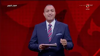 ما دار بين عموتة ولاعبي الأهلي!.. مصير ياسر وهاني!.. أهم الكواليس والحصريات مع إيهاب الخطيب